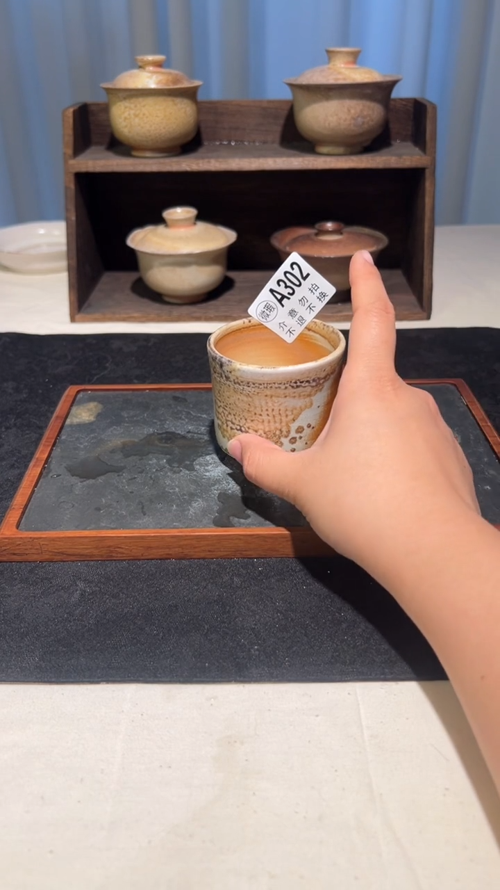 景德镇柴烧裸烧杯A302