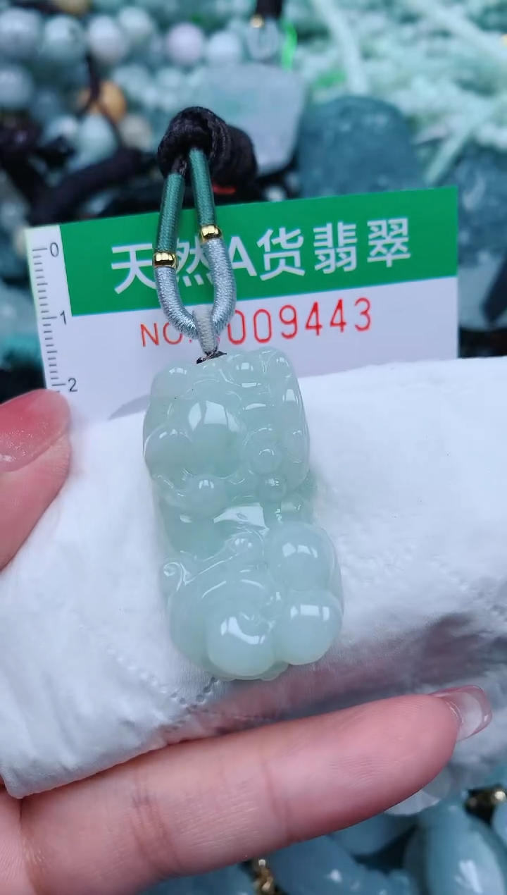 【闪购商品】翡翠颈饰未镶嵌.0009443