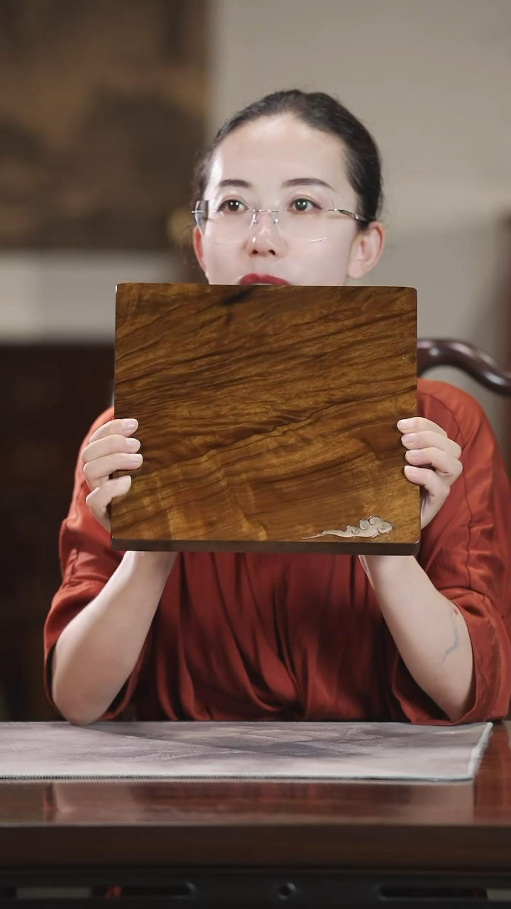 金丝楠843祥云小干泡