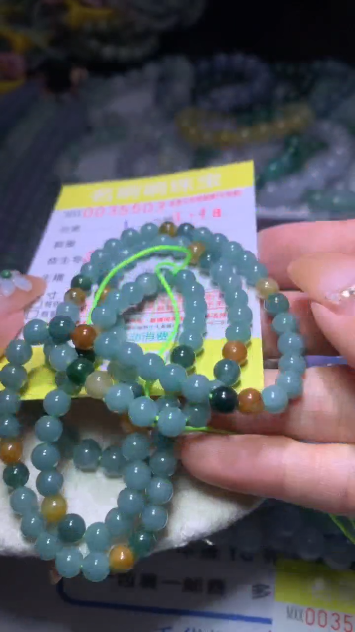 【闪购商品】定制翡翠未镶嵌MXX008620