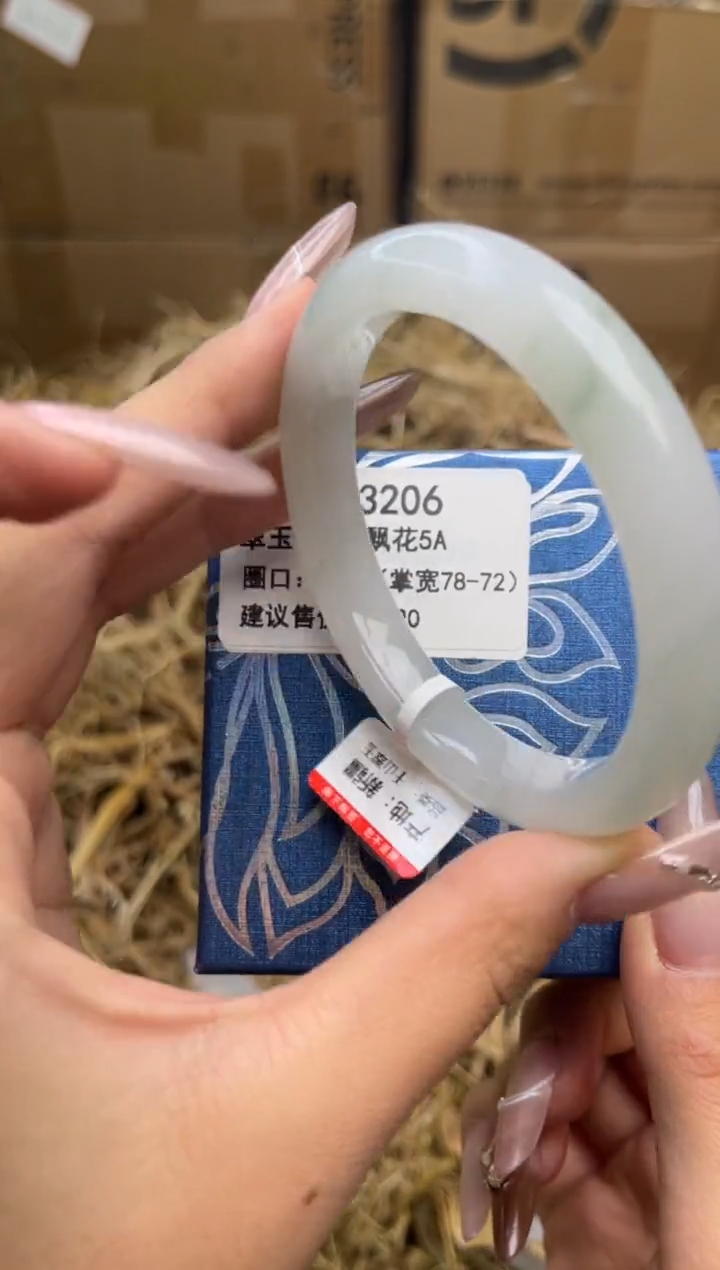 未镶嵌手镯石英质玉q3206-60