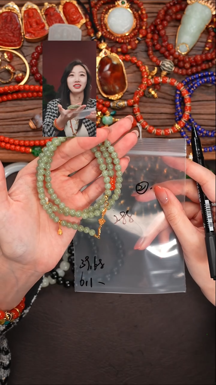 未镶嵌手串和田玉满***空遇见文玩品质回血