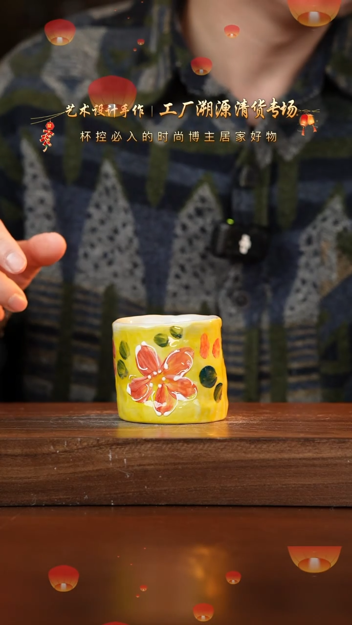 【闪购商品】杯手艺人手绘釉下彩器物