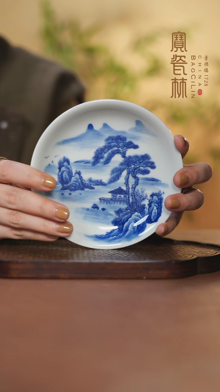 【闪购商品】宝瓷林青花山水小壶承