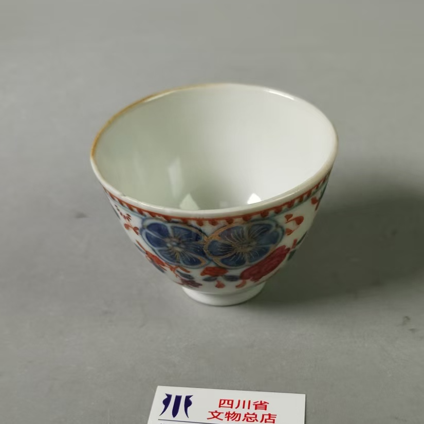 SCS55758雍正青花加彩花卉图纹杯