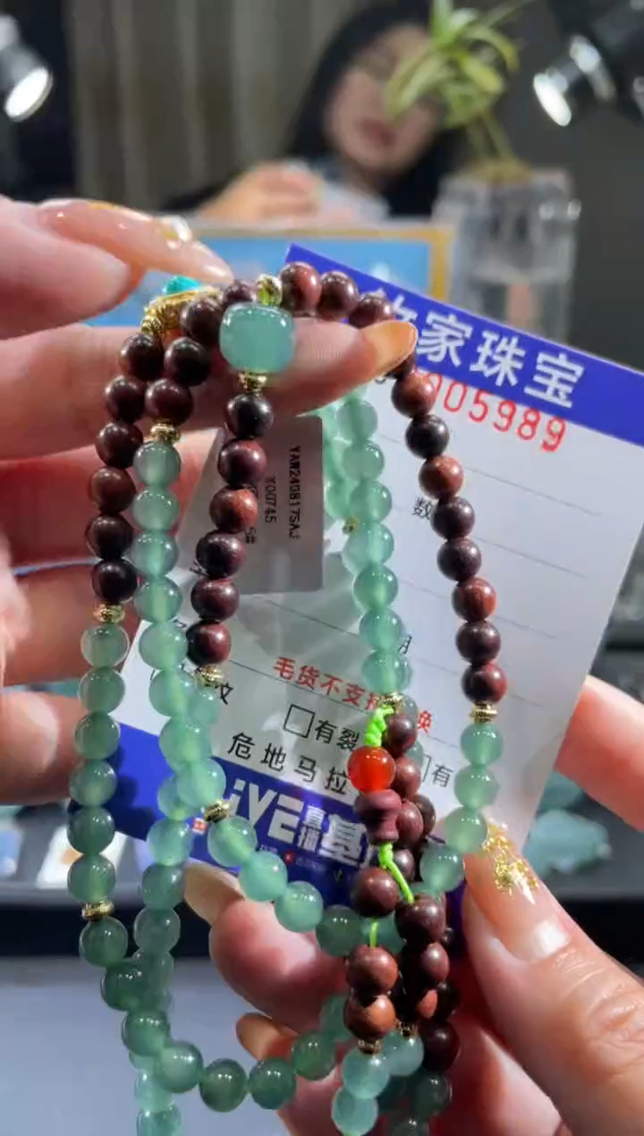 未镶嵌挂件翡翠气5989