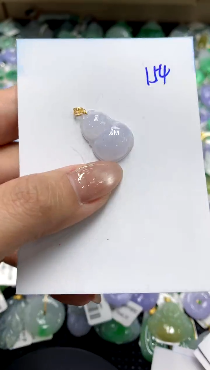 【闪购商品】翡翠颈饰18K金镶嵌111111111