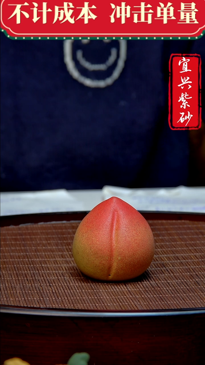 紫砂茶宠紫砂茶宠摆件