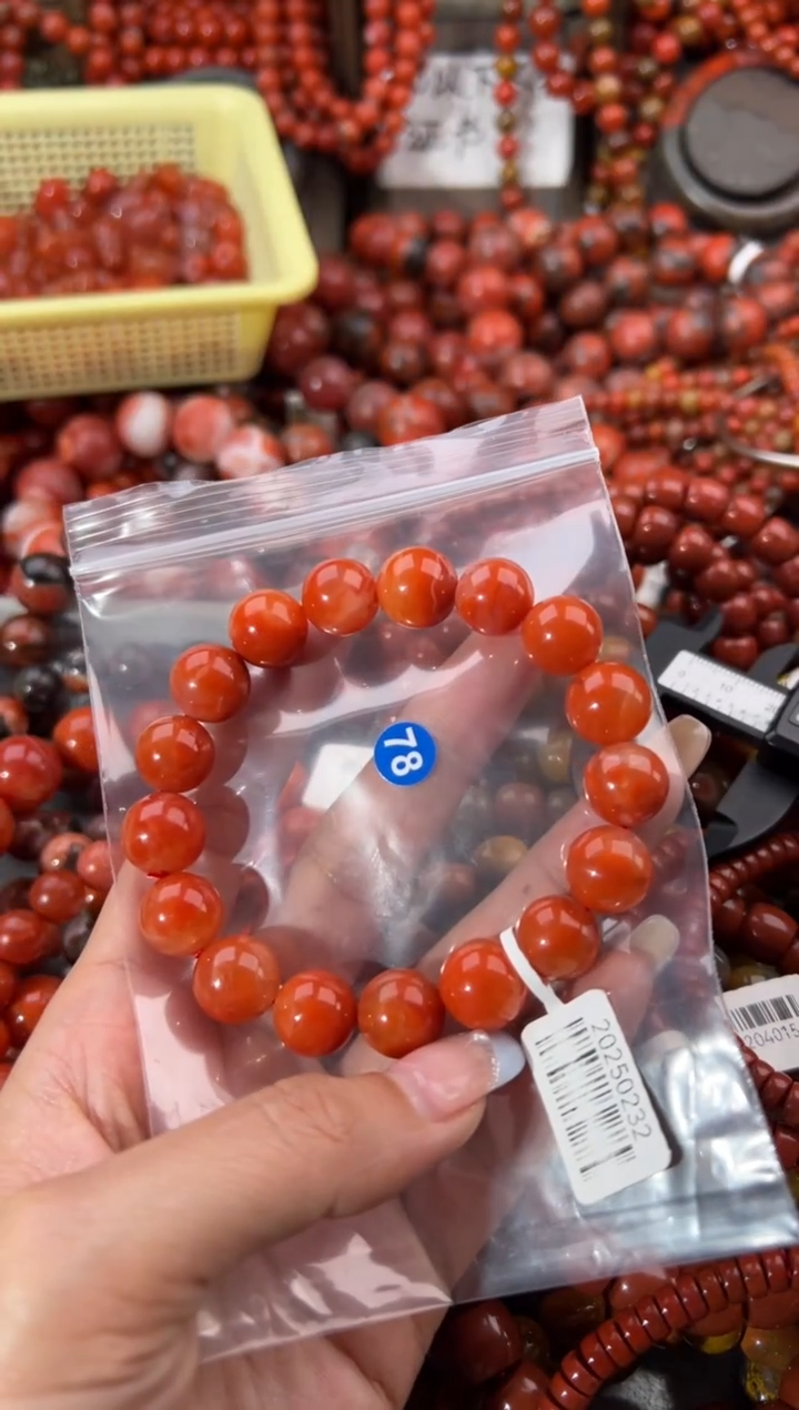 未镶嵌手串南红玛瑙12+