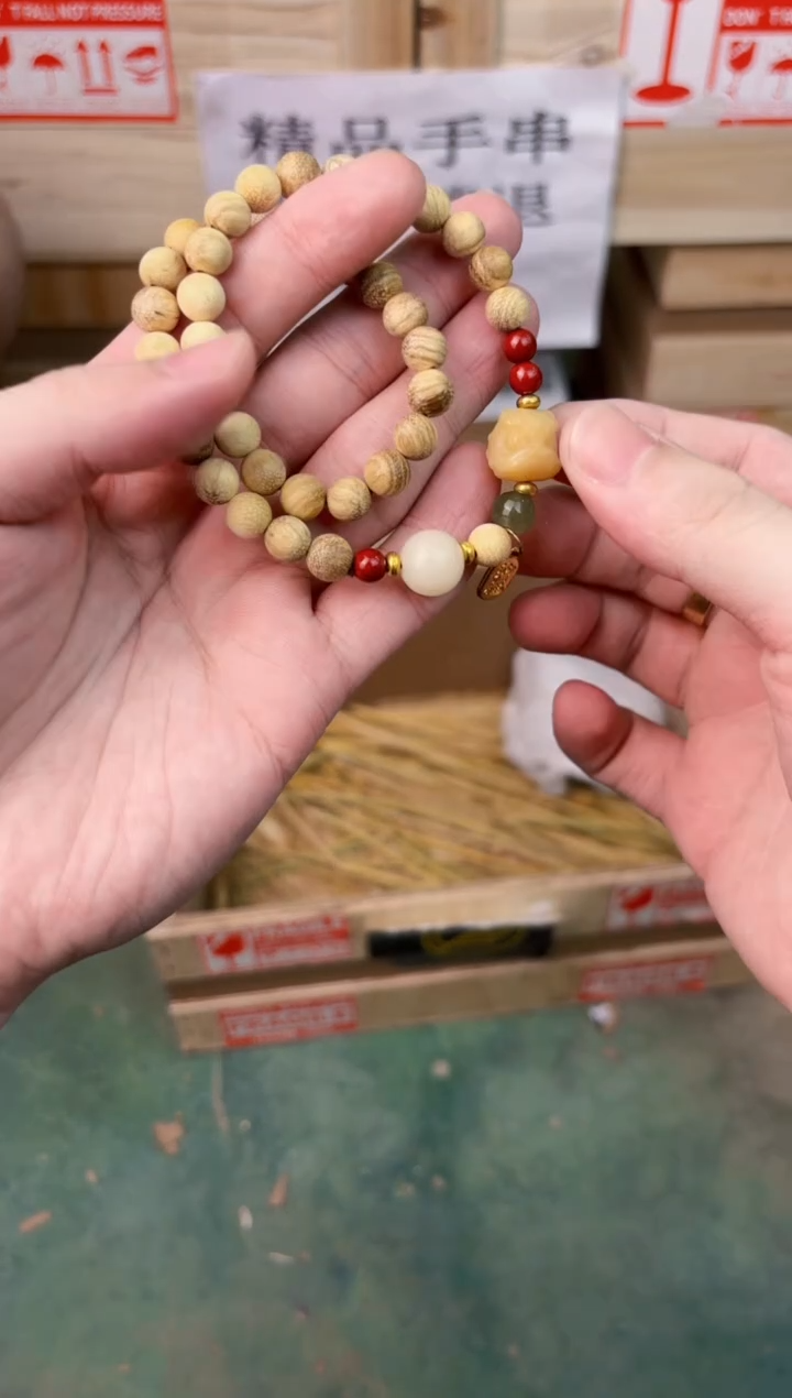 禧一文玩菩提类手串无礼盒sp404