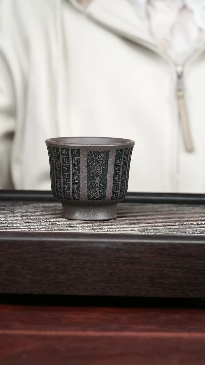 茶壶紫砂精品紫砂壶150CC