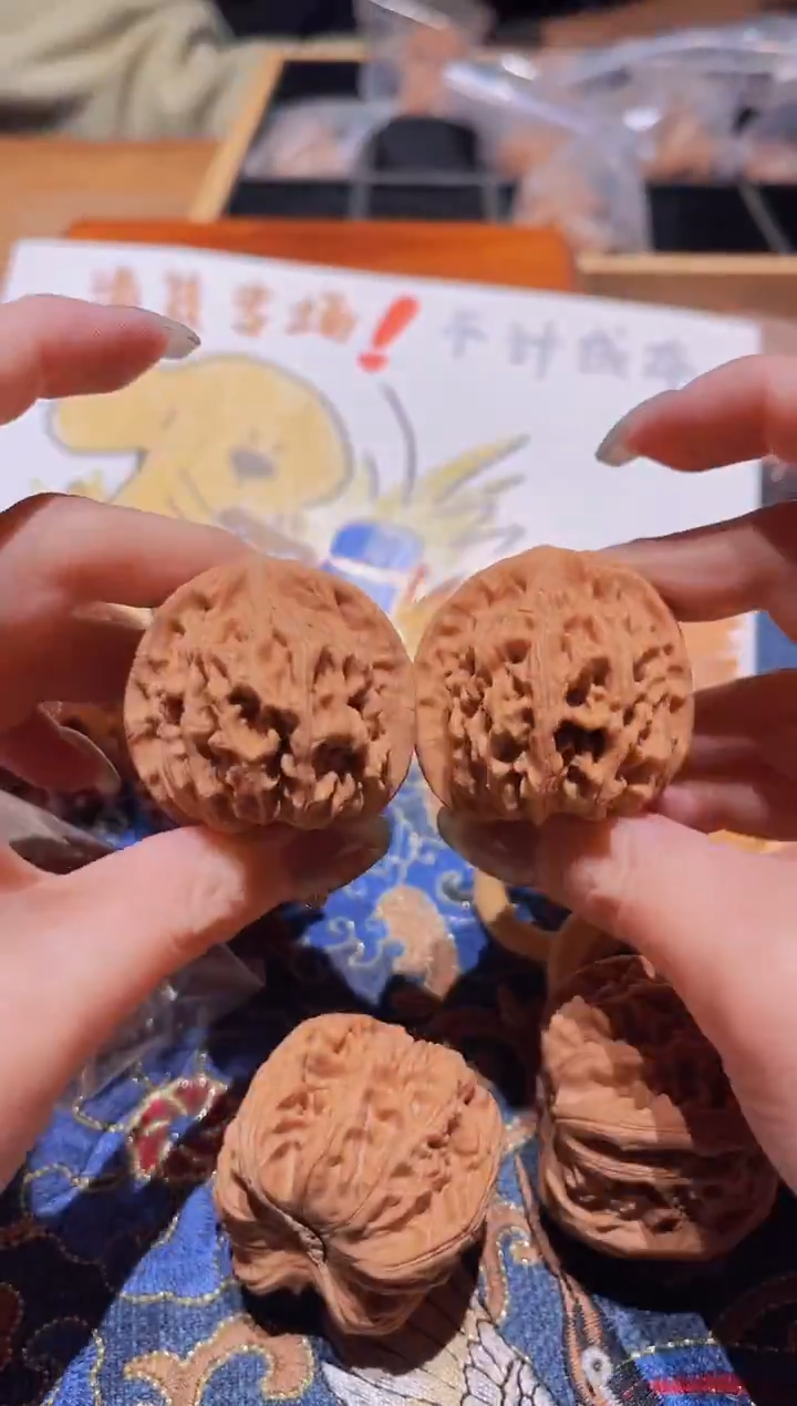 把件文玩核桃051天地41