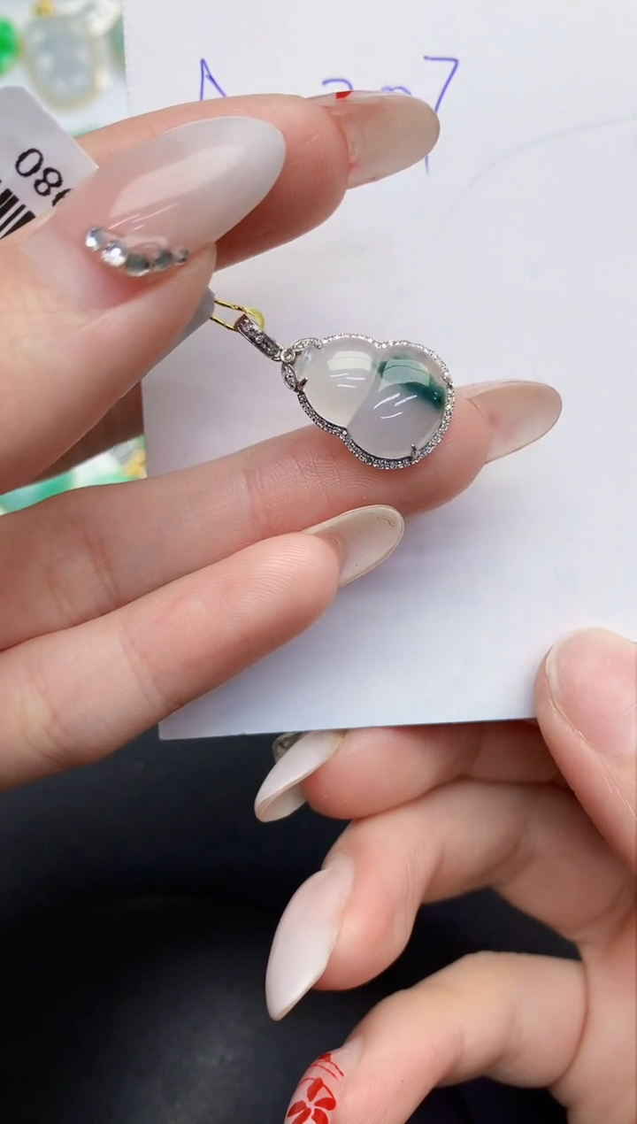 【闪购商品】翡翠颈饰18K金镶嵌0000000000