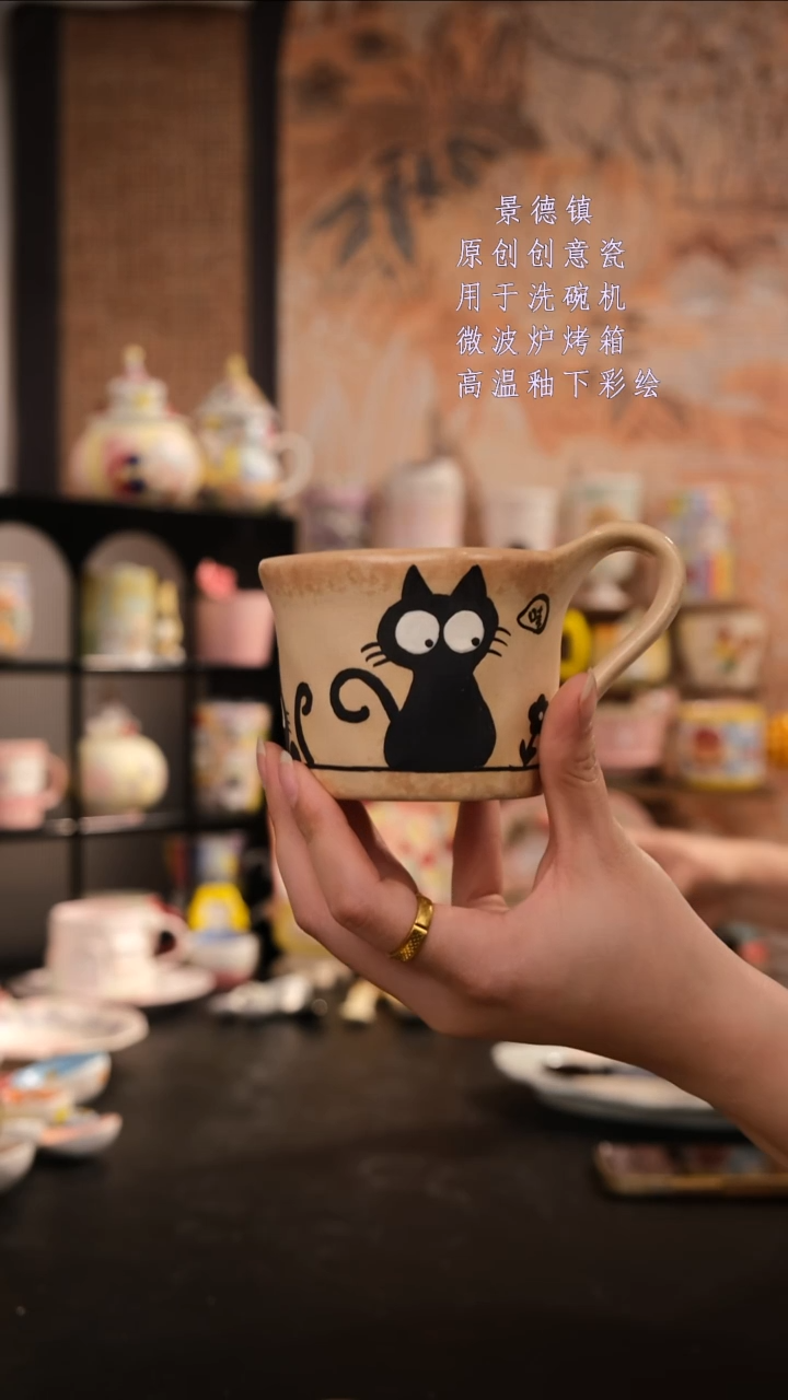 摆件陶旺的可以陶瓷设计师款