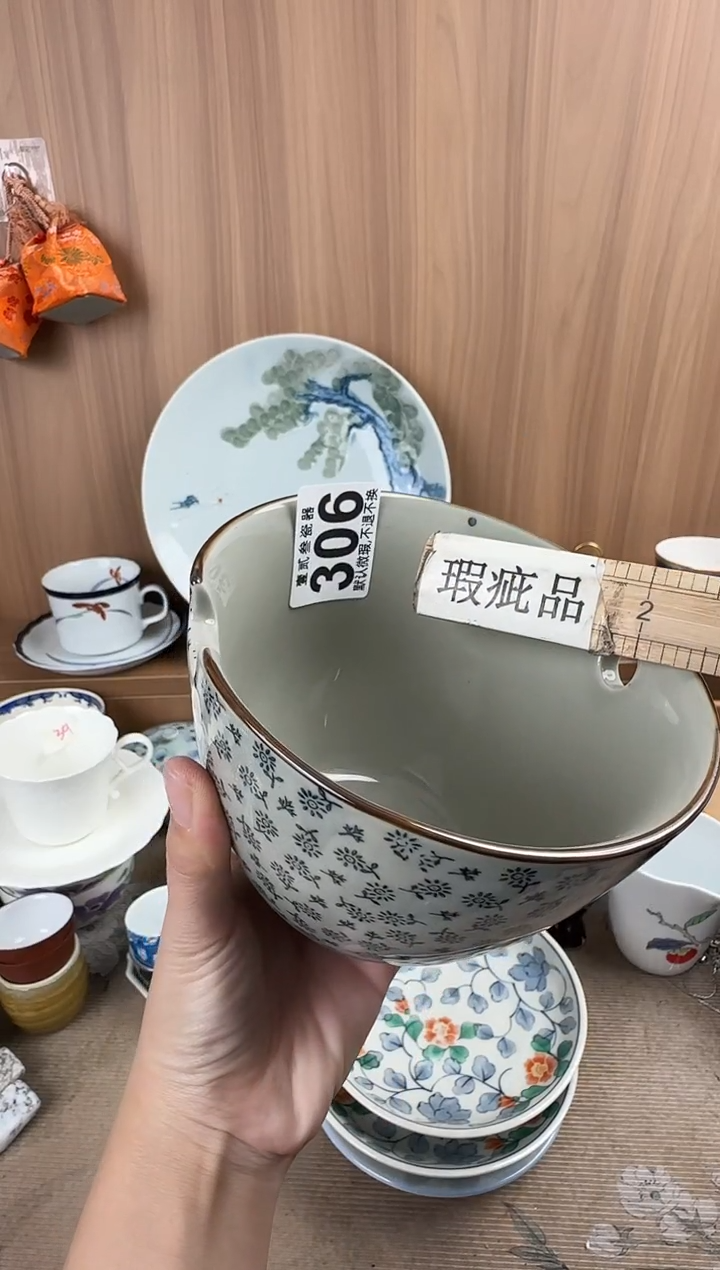 传****师瓷器瓷器瓷器瓷器瓷器