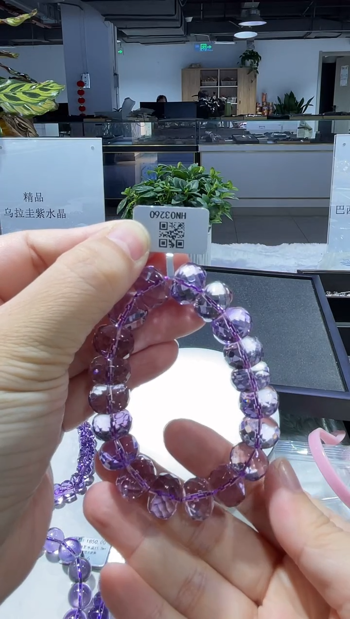 【闪购商品】水晶手串未镶嵌手串