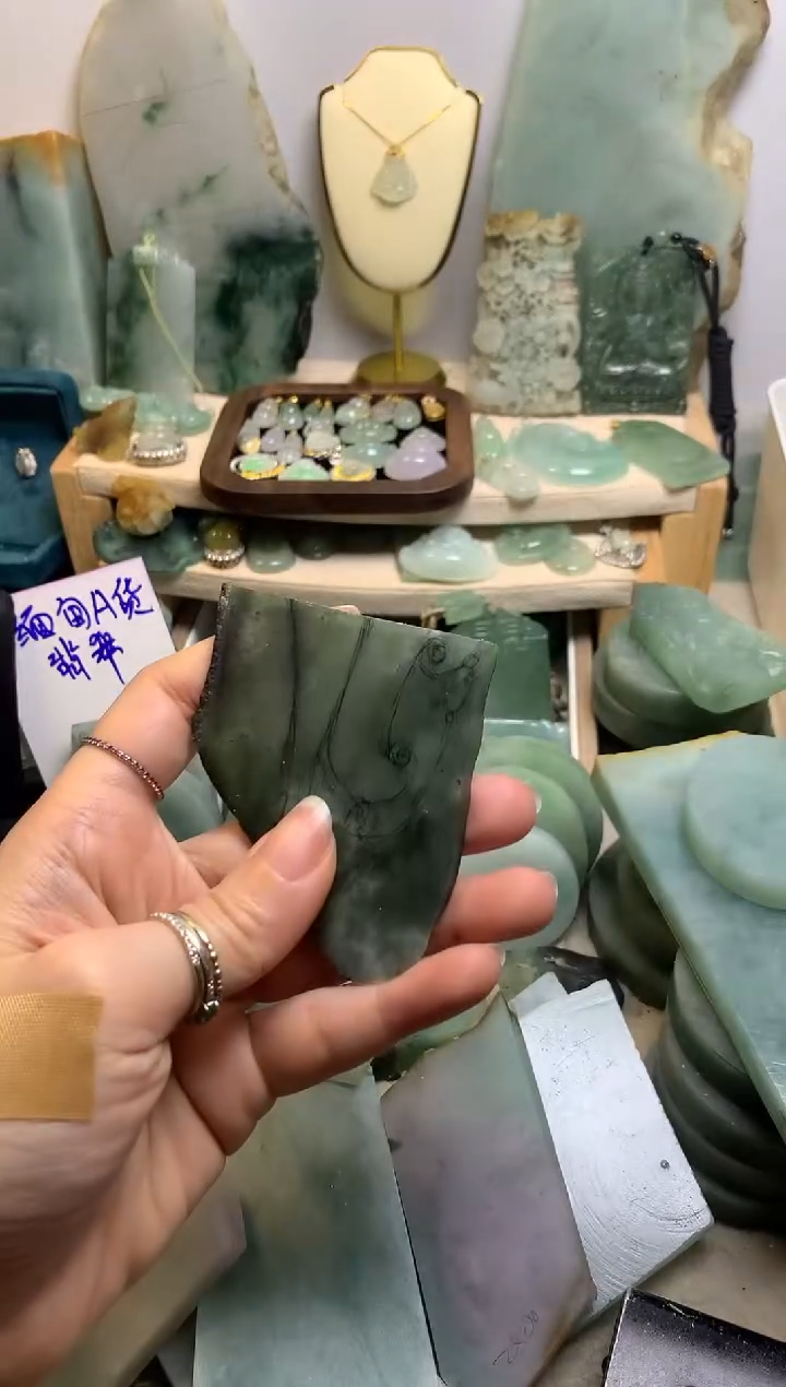 【闪购商品】翡翠挂件未镶嵌缅甸A货翡翠，没有运费险
