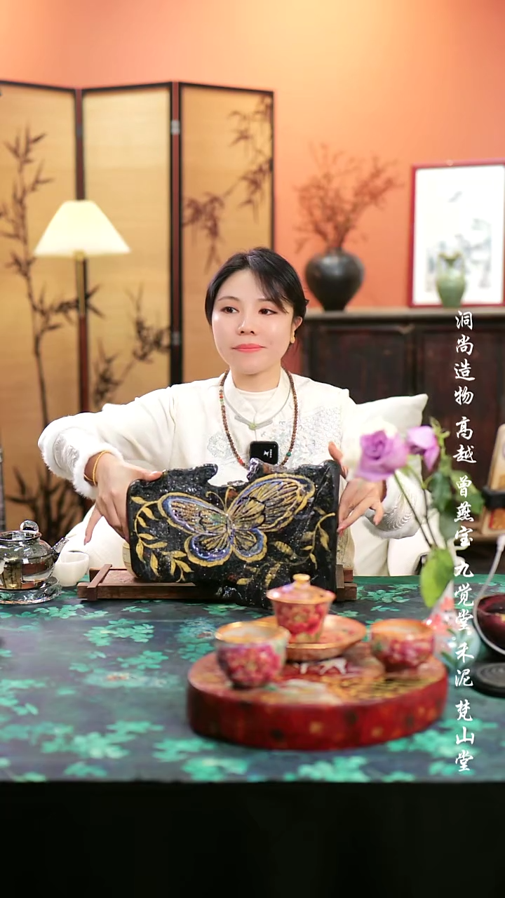 【闪购商品】················