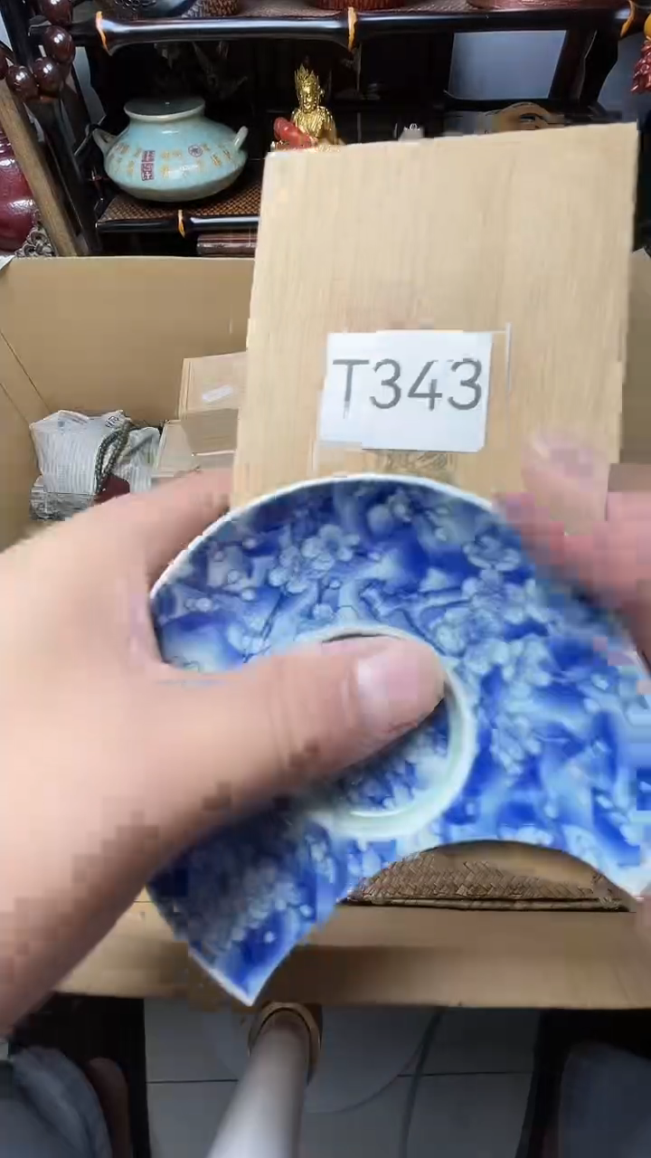 瓷片瓷器瓷器瓷器瓷器