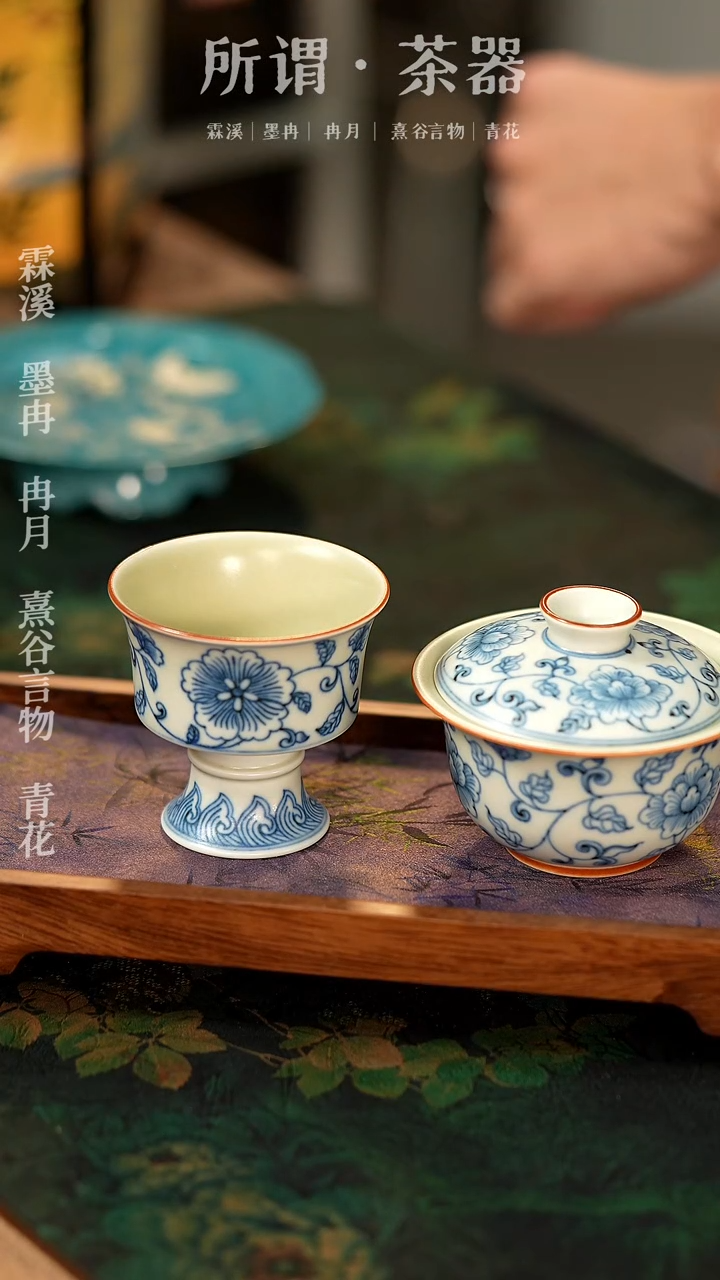 【闪购商品】缠枝樱花缠枝樱花