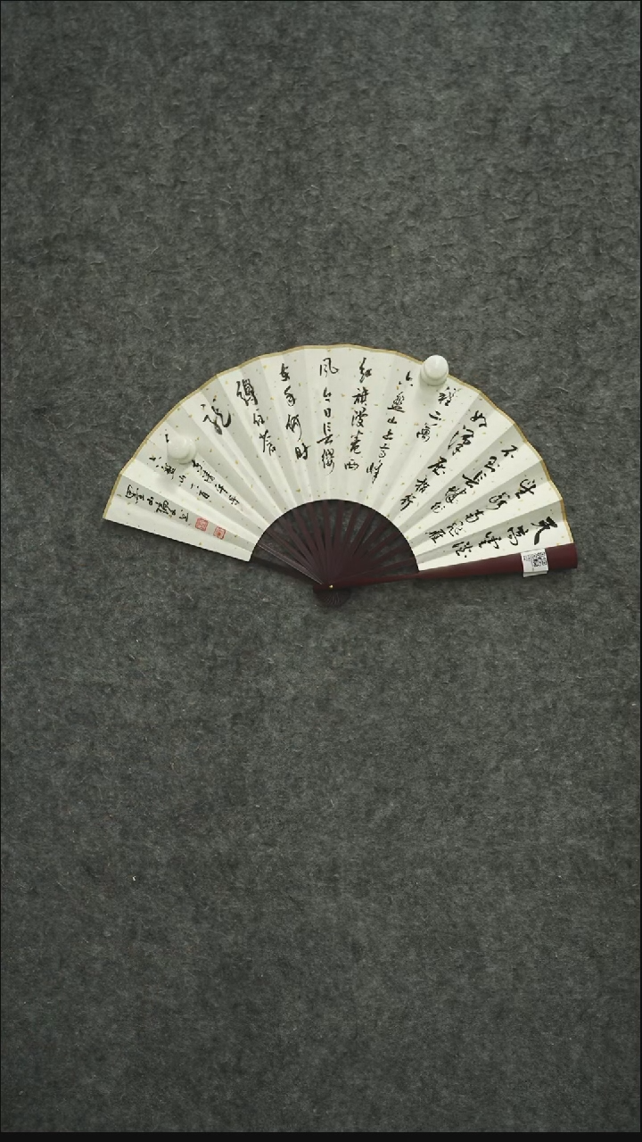 书法书法ZRW书法作品