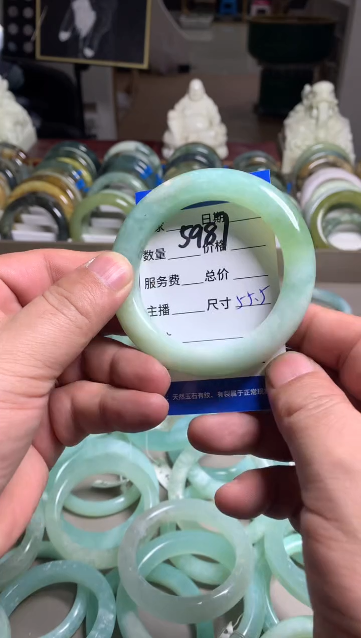 【闪购商品】蛇纹石玉手镯未镶嵌5987