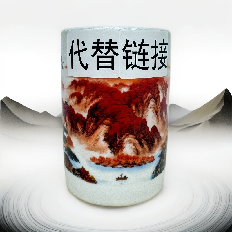 WW A99-1  鸿运当头笔筒 (代替链接)