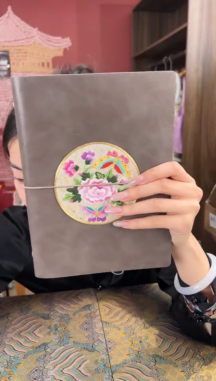 【闪购商品】刺绣苏绣手工刺绣本子