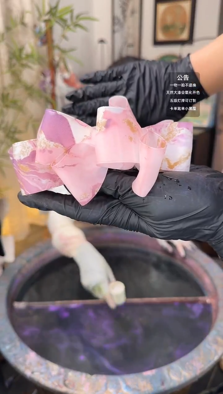 23 桃花玉 香蕉夹