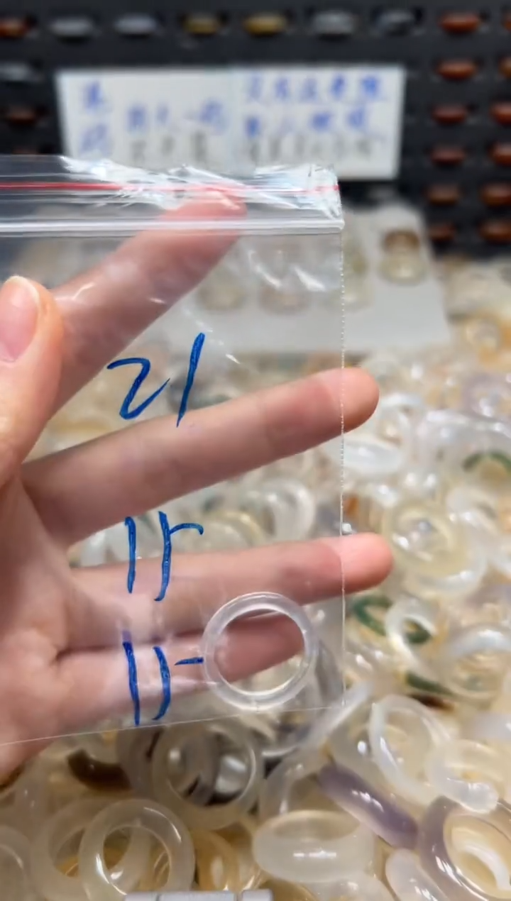 未镶嵌戒指玛瑙/玉髓21