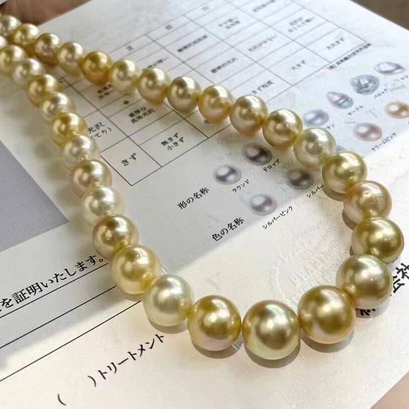 【小彤专属】10.5-12.5mm白蝶混彩 珍珠项链定制