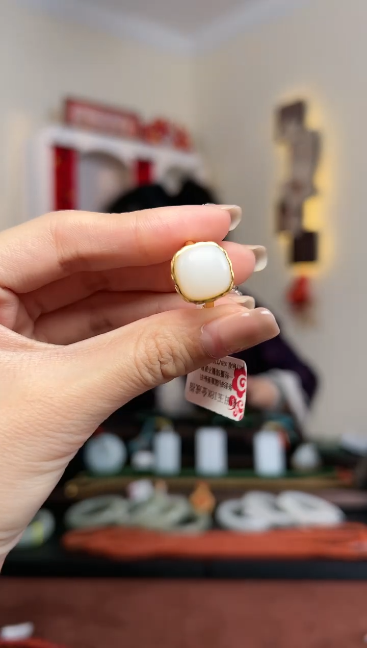 【闪购商品】和田玉戒指18K金镶嵌X8- 17mm 1519-G56