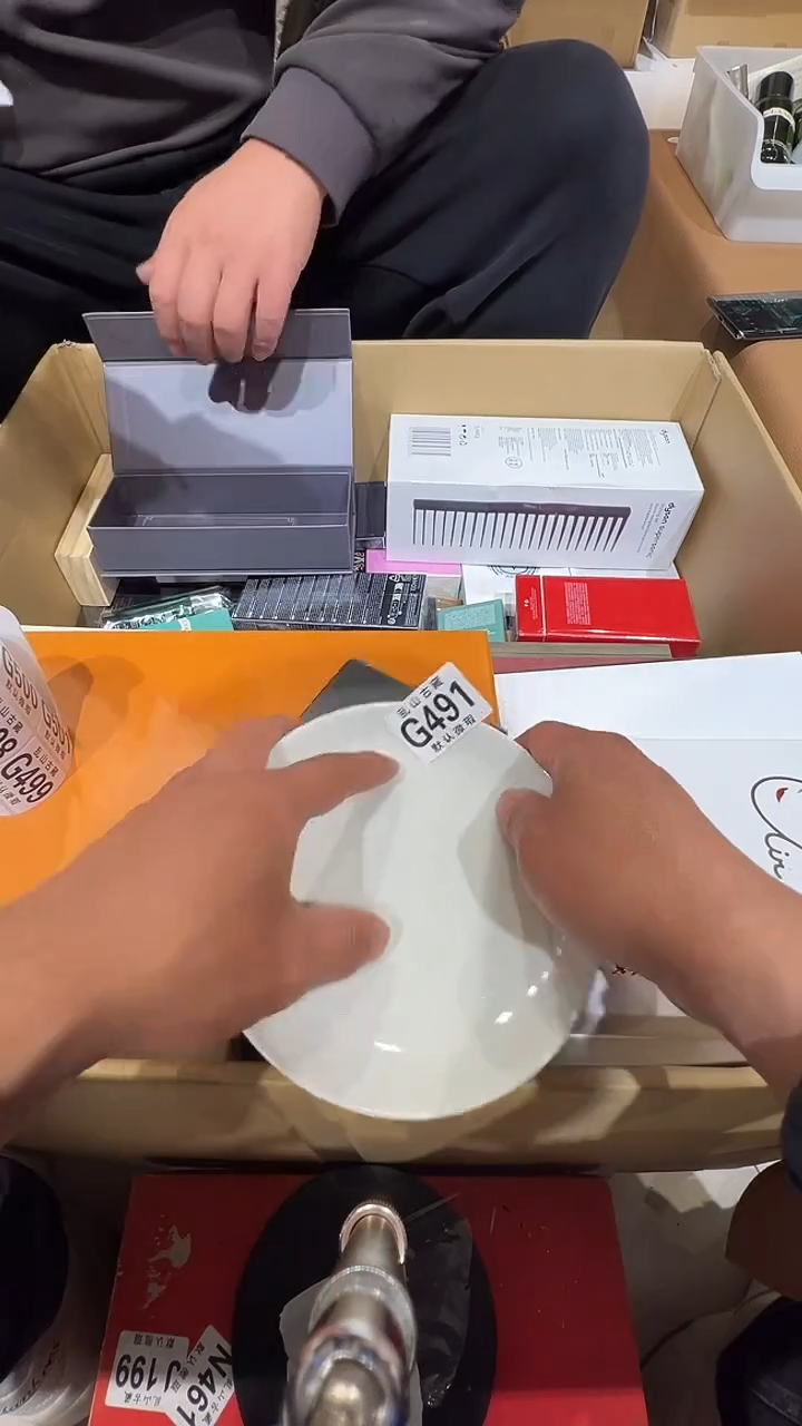 瓷片乐*瓷片如图所示G491