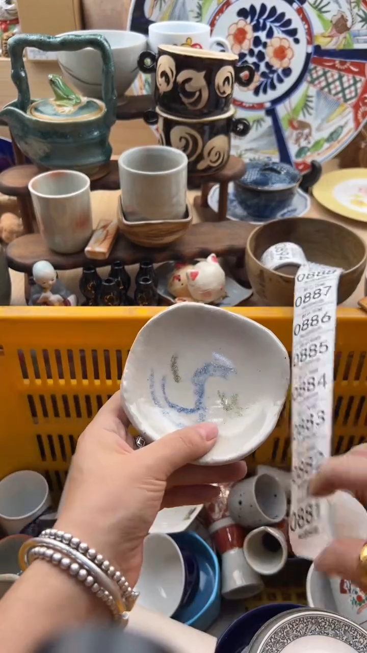 880默认微瑕，满20元包邮