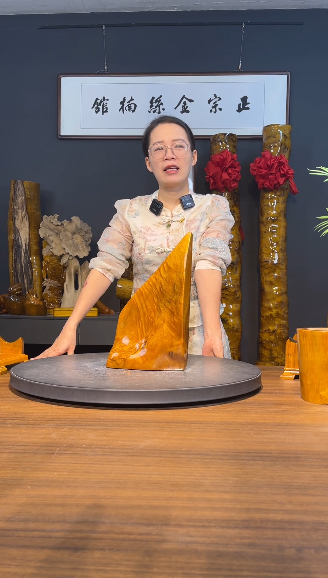 木正品金丝楠，假一赔十