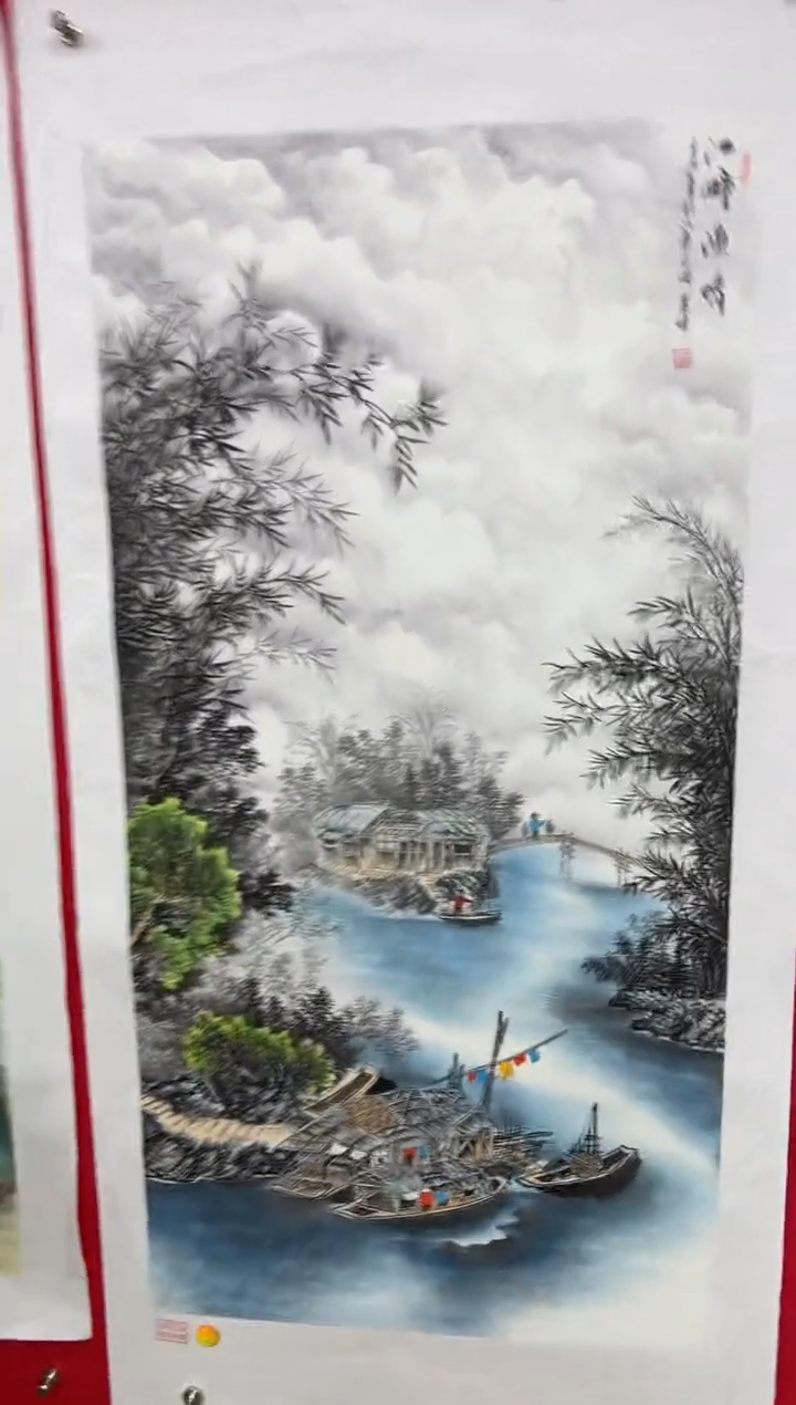 【闪购商品】国画莫远峰-书法/绘画50