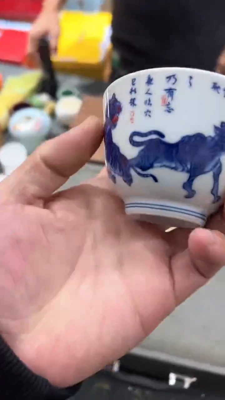 【闪购商品】杯***************