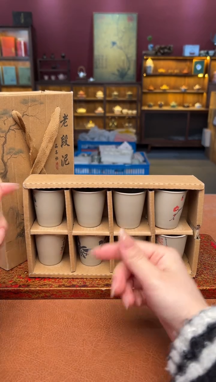 【闪购商品】观泥见物直播福利品¥¥¥¥¥¥¥¥