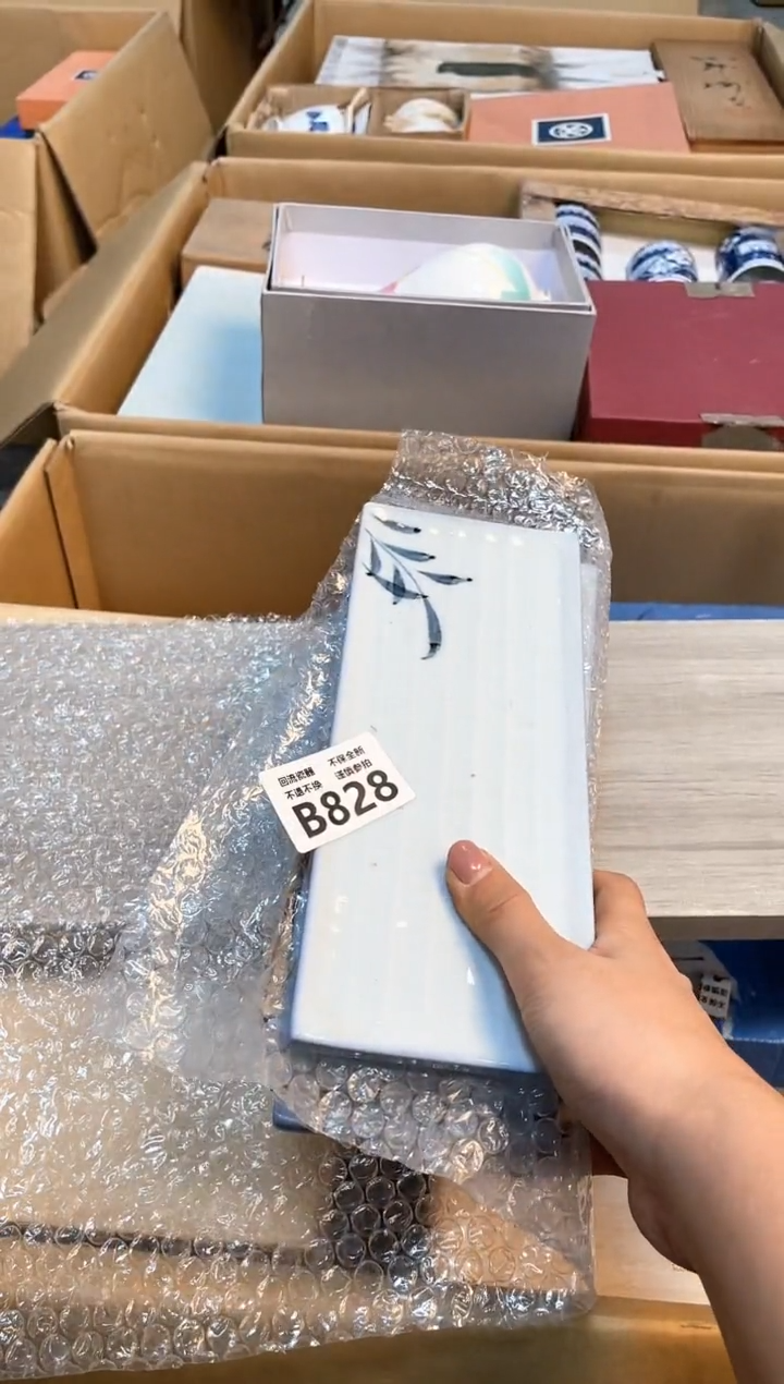 【闪购商品】闪购闪购闪购闪购