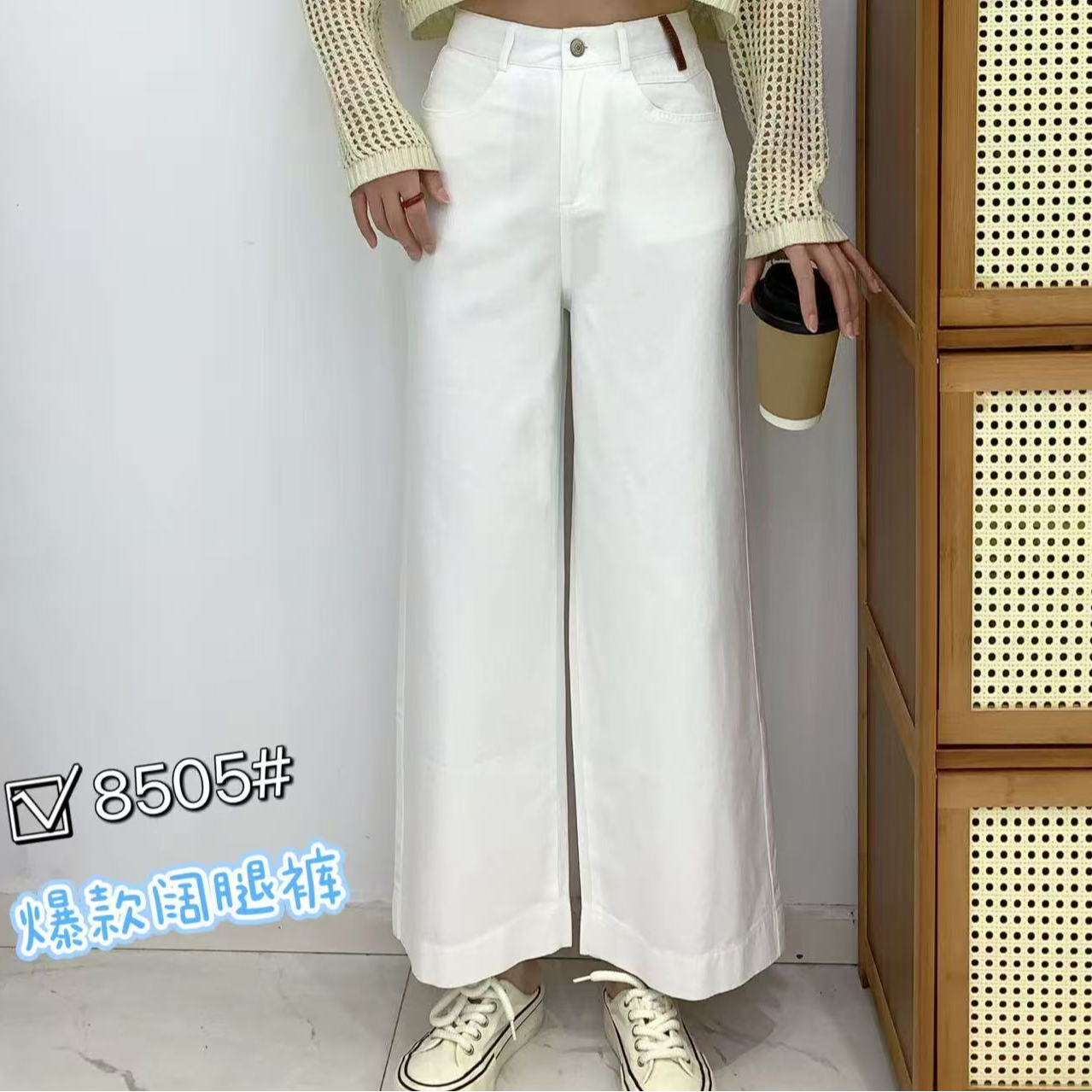 牛仔裤女夏季新款高腰宽松显瘦直筒阔腿裤#8505