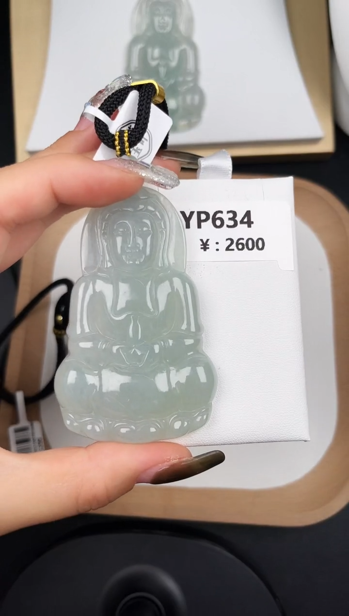 颈饰未镶嵌翡翠YP634冰观音