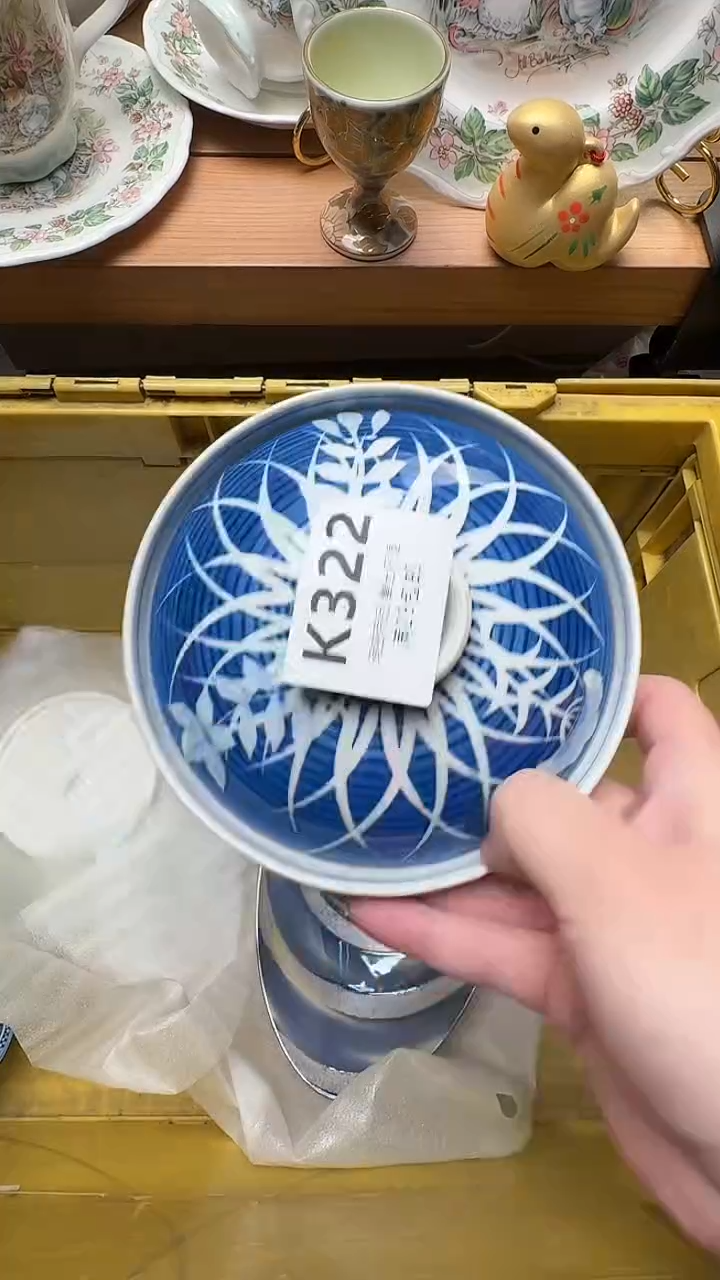瓷片叶*322            