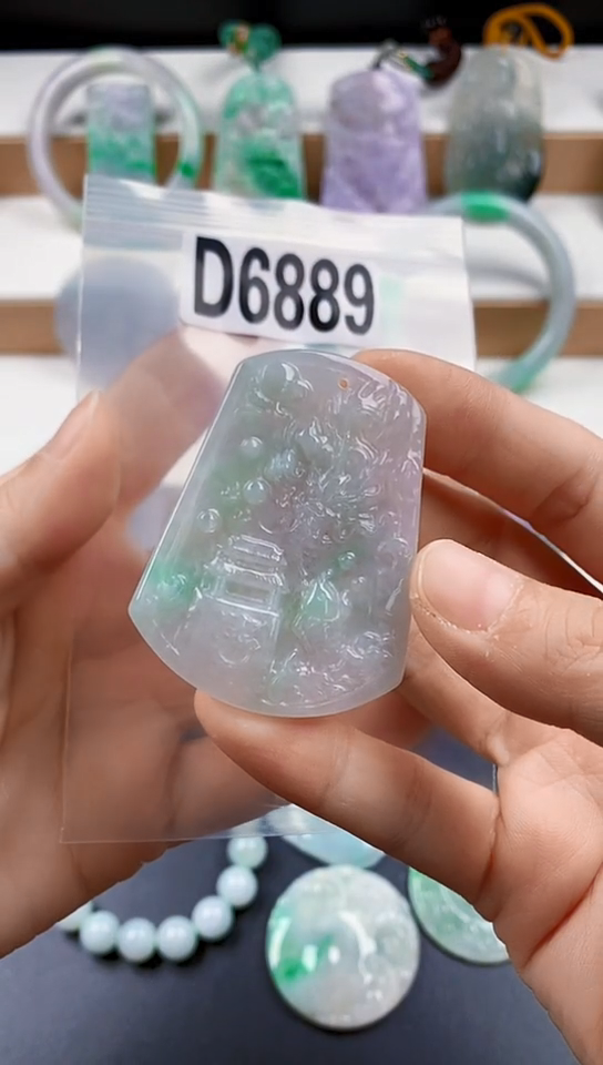 颈饰未镶嵌翡翠豆****包天然翡翠吊坠挂件