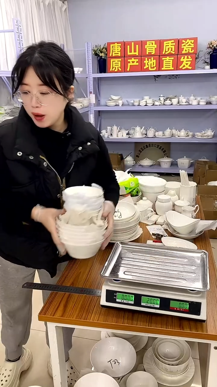 骨瓷S****r嘉蓝骨质瓷--------summer送人严选一下