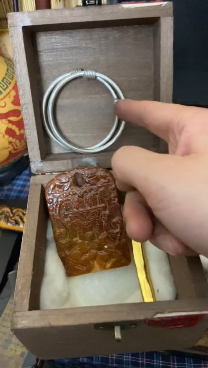 木特色------福利盒