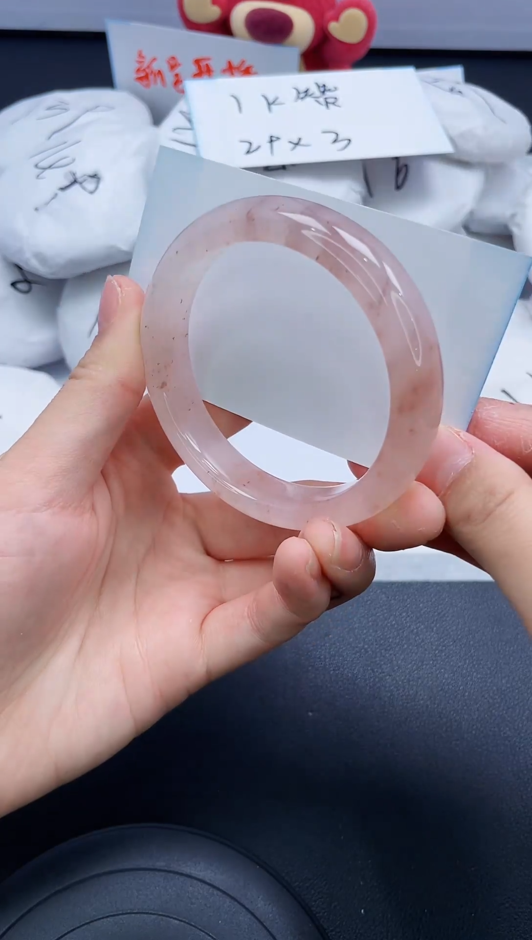 【闪购商品】石英质玉手镯未镶嵌22/55.6