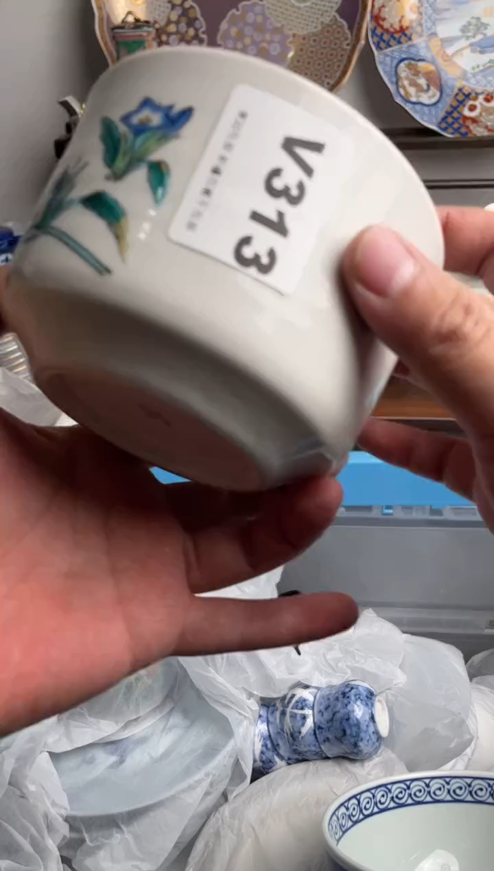 【闪购商品】瓷片313-V满20包邮-48h凑单
