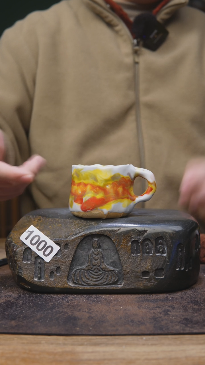 【闪购商品】蔡蔡手工把手志野1000