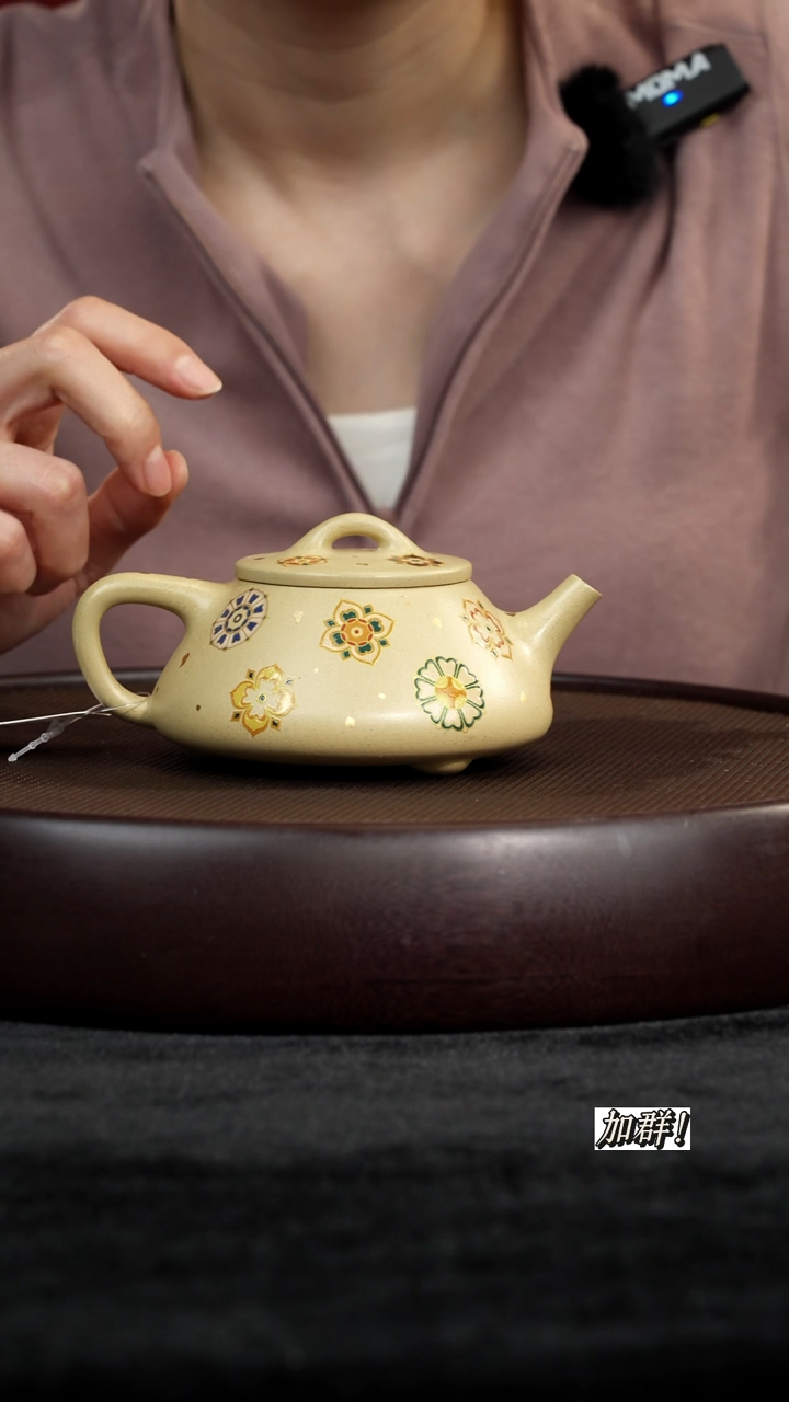 茶壶紫砂TY8110355本绿平盖石瓢230c