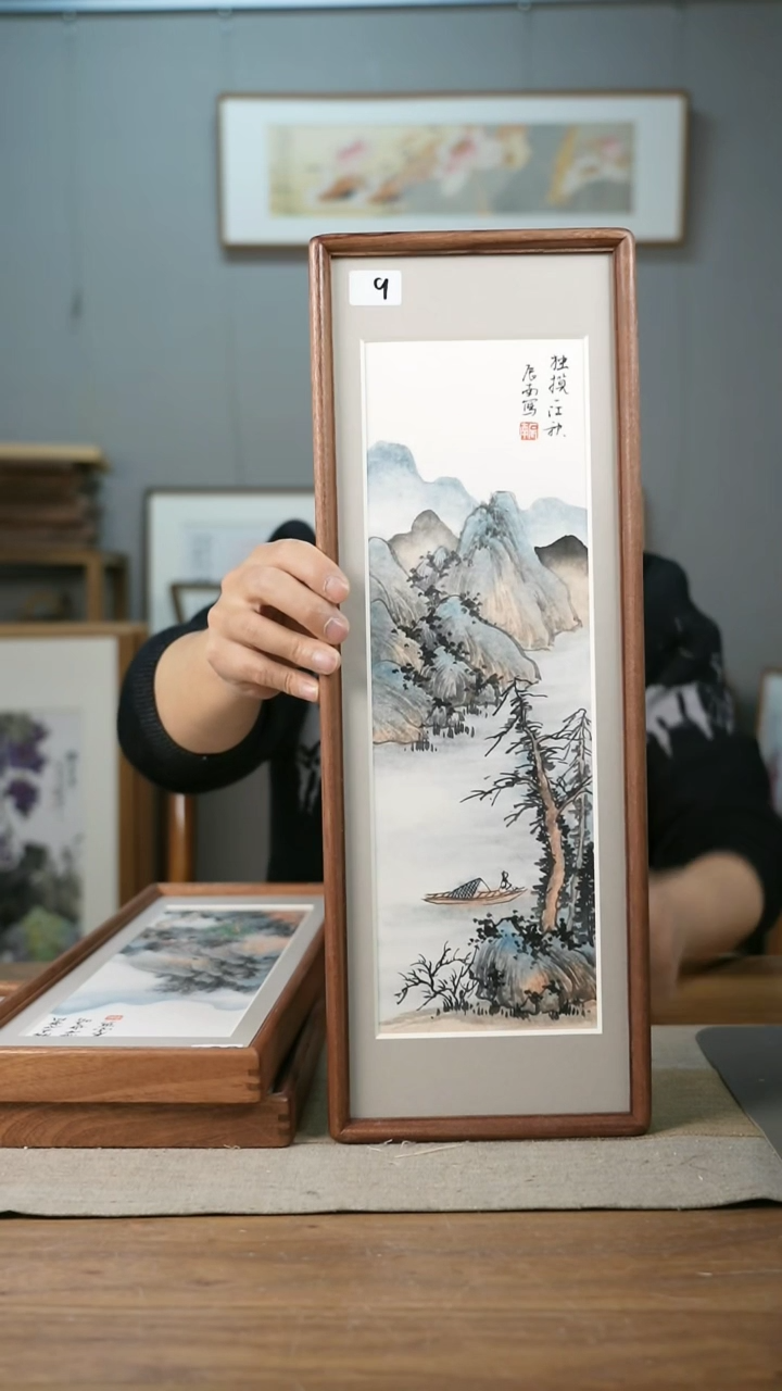 【闪购商品】书法辰南实木带框作品/每款2-4张/细微不同